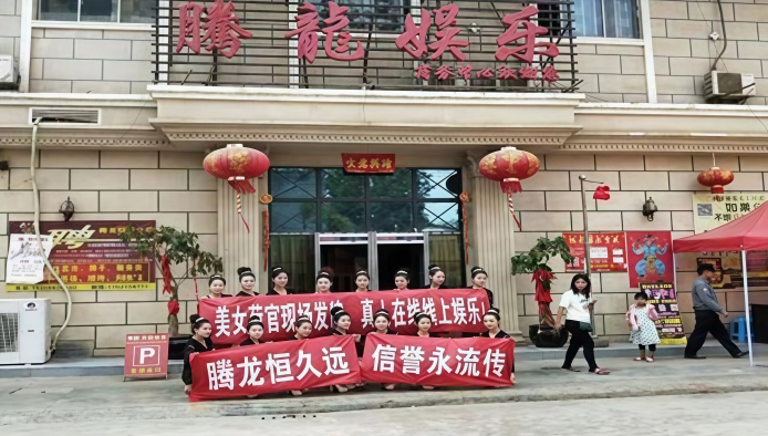 讲解！腾龙公司注册账号以及公司网址开发创始人企业合规化